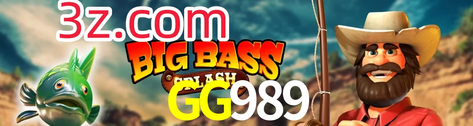 GG989